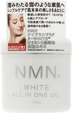 KOR JAPAN Відбілюючий та омолоджуючий гель для обличчя NMN White All in One Gel (245 г) 222780 фото JapanTrading