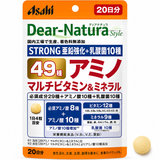Asahi Dear Natura Витамины, минералы, аминокислоты (49 компонентов) BEST  - JapanTrading
