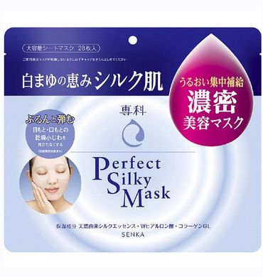 Shiseido_Senka_Perfect_Silky_маска