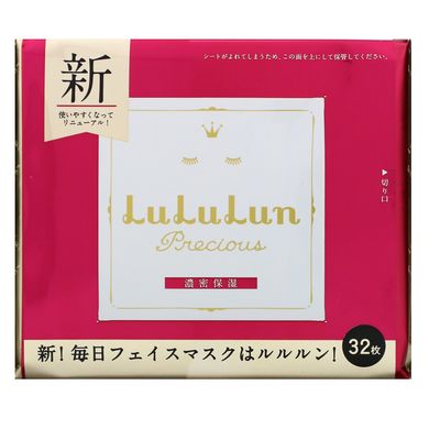Lululun_Precious_Aging_Skin