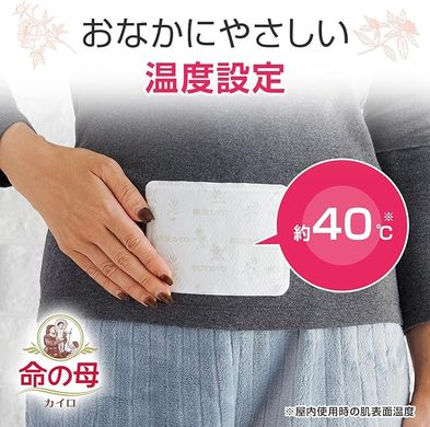 Kobayashi Согревающий пластырь для облегчения менструальной боли Мать жизни Inochi no Haha Cairo (1 шт) 603844 JapanTrading