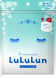 LuLuLun_Snow_White_Vanilla