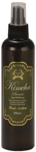 Alen лосьон Kimeha Sarari