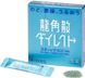 Ryukakusan Средство от боли в горле и быстрого лечения ангины со вкусом мяты Direct Stick (16саше по 5 г) 210535 фото 2 JapanTrading