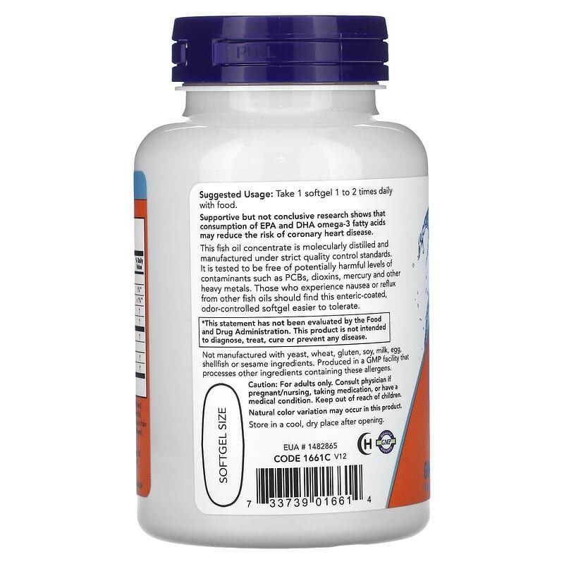 Now Foods Ультра Омега 3, риб'ячий жир 1000 мг, 500 EPA, 250 DHA (90 шт на 45-90 днів) - JapanTrading