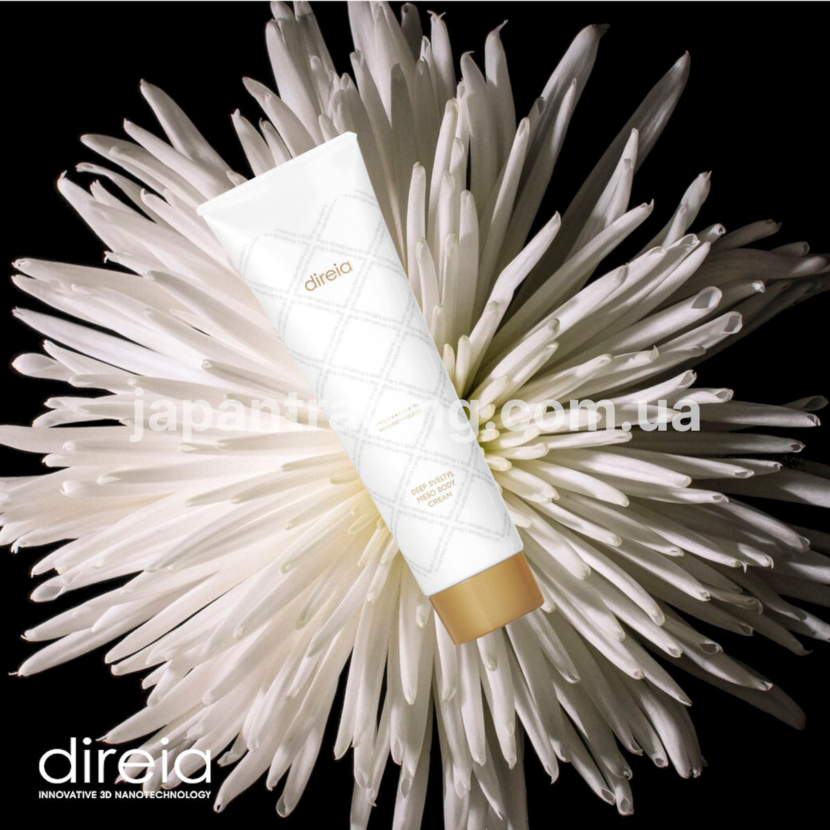 Direia Лифтинг крем для тела, профессиональная борьба с целлюлитом DEEP THE MESO BODY CREAM PRO 150 г - JapanTrading