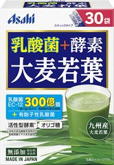 Asahi Juice аодзиру с лактобактериями