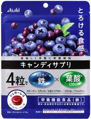 Asahi Конфеты с железом и фолиевой кислотой со вкусом смородины и черники (64 г)