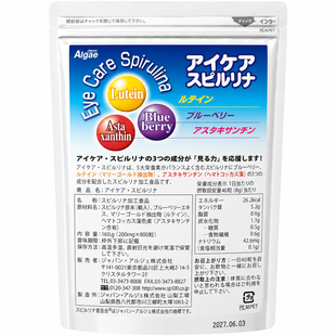 ALGAE Спирулина, уход за глазами Spirulina Eye Care 800 шт - JapanTrading