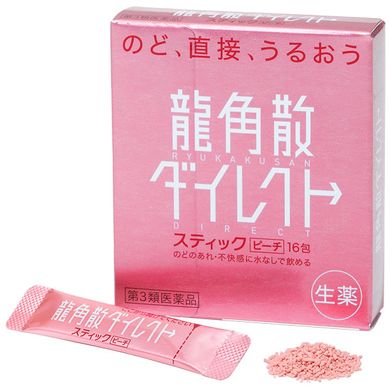 Ryukakusan Средство от боли в горле и быстрого лечения ангины со вкусом персика Direct Stick (16саше по 5 г) 210733 JapanTrading