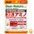Asahi Dear-Natura Комплекс вітамінів, мінералів і амінокислот Strong 39 Amino Multivitamins&Minerals - JapanTrading
