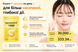 Seedcoms Липосомный витамин С Liposome C 1000 (90 шт на 30 дней) 114003 фото 3 JapanTrading