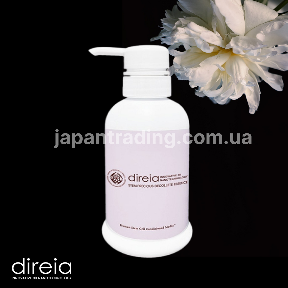 Direia Есенція для догляду за шкірою грудей та зоною декольте Stem Precious Decollete Essence - JapanTrading