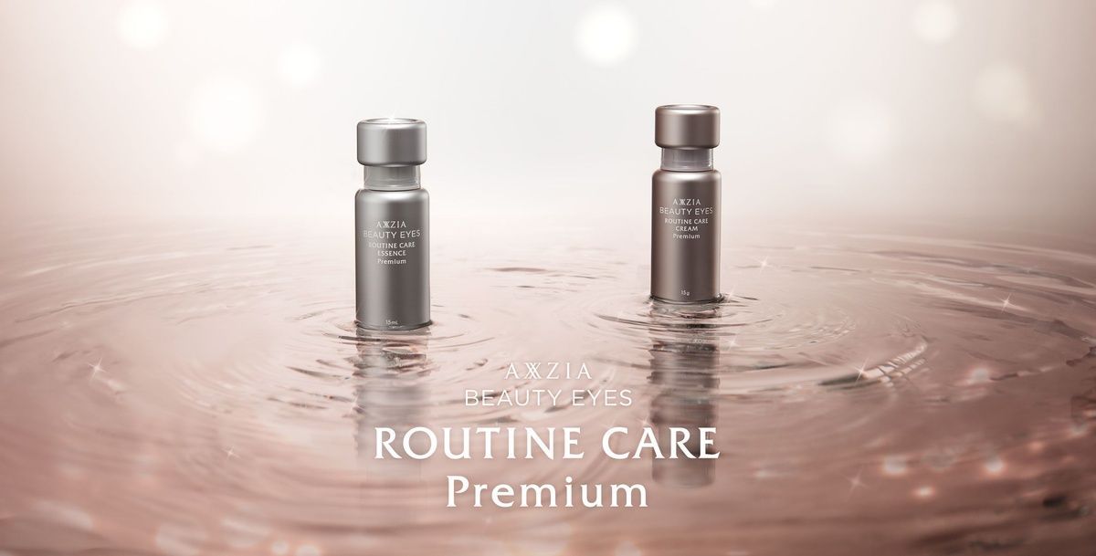 AXXZIA_Eyes_Routine_Care_Premium