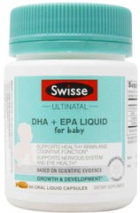 Swisse DHA + EPA в жидких капсулах для детей