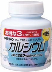 Orihiro Жевательный кальций и витамин D