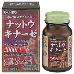 ORIHIRO Natto Kinase наттокиназа