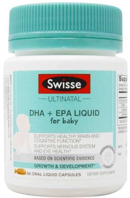 Swisse DHA + EPA в жидких капсулах для детей