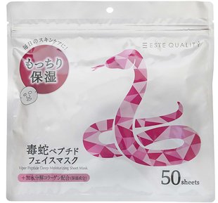 SPC Омолоджуюча маска зі зміїною отрутою Viper Peptide Deep Moisturizing Sheet Mask (50 шт) 003001 JapanTrading