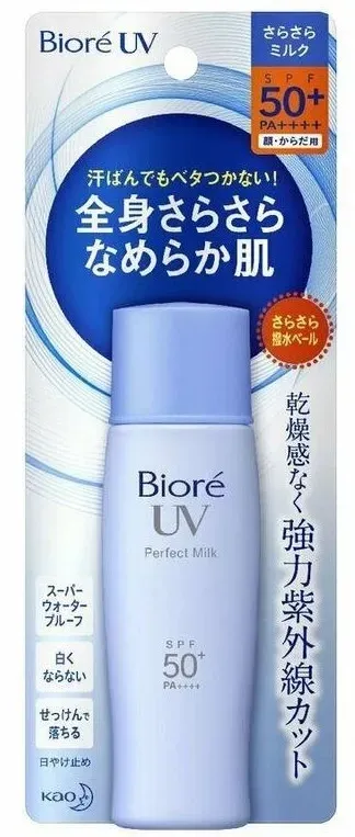 Biore UV Perfect Face Milk SPF50+