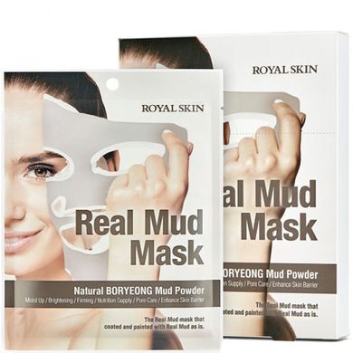 ROYAL SKIN Маска для лица с натуральной глиной Real Mud Mask (5 шт) 049299 JapanTrading