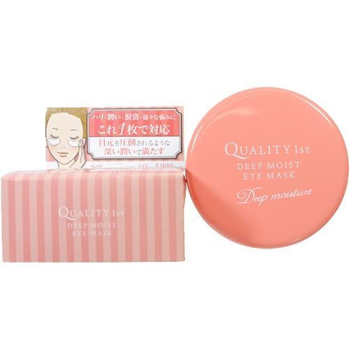 Quality 1st Патчі для очей глибоко зволожуючі&nbsp;ліфтингові Deep Moist Eye Mask (30 пар) - JapanTrading