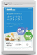 Seedcoms Кальцій, магній, вітамін 450 шт на 90 днів sale111767 фото 1 JapanTrading