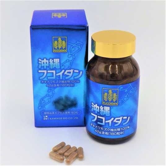 hika  ビーソディン ビーソディンでカラダの内側から美を構築 | きれいのレシピ by