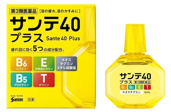 Sante Японські краплі для очей вітамінні 40 Plus SANTEN ІС3 (12 мл) 411266 JapanTrading