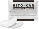 HITO-KAN Омолоджуючі патчі для очей зі стовбуровими клітинами Premium Eye Sheet (60 шт/30 пар) 841052 фото 1 JapanTrading
