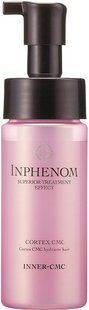 Milbon Компонент 2 SPA Inphenom INNER-CMC (150 мл) - JapanTrading