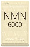 Seedcoms NMN 6000 для поддержания молодости 30 шт в 30 дней 112962 фото JapanTrading