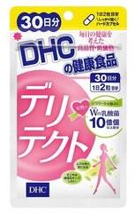 DHC Пробиотик в таблетках для нормализации вагинальной микрофлоры Deritekuto 60 шт на 30 дней