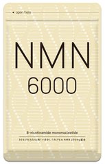Seedcoms_NMN_6000