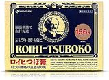 Nichiban Японський магнітний пластир від болю в м'язах і суглобах Roihi-Tsuboko (156шт) 007263 фото JapanTrading