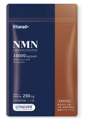 Uthever Препарат для замедления старения с NMN 15000 мг Vitanad+ 60 шт на 60 дней 350022 JapanTrading