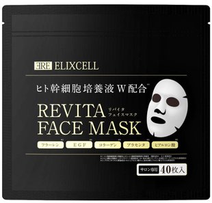 ELIXCELL_маски_Revita_Mask