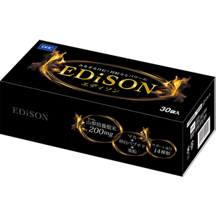Edison Комплекс для чоловічого здоров’я та сили DHC Edison (30 шт) 618417 JapanTrading