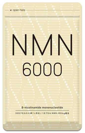Купить Seedcoms NMN 6000 для поддержания молодости 30 шт в 30 дней