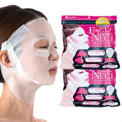 S-Labo Маска тканевая для лица и шеи Face&Neck Care Mask (30 шт)  641775 JapanTrading