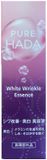 PURE HADA Відбілююча та омолоджуюча сироватка NMN White Wrinkles Essence (30 мл) 999940 фото JapanTrading