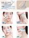 Kiboer Многофункциональное устройство по уходу за кожей 8-в-1 Facial Beauty Device 8798TD фото 2 JapanTrading