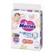 Merries Подгузники детские размер NB 0-5 кг KAO (68 шт) 437693 фото 1 JapanTrading