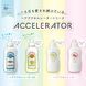 Kaminomoto Лосьон для роста волос с цветочно-яблочным ароматом Hair Accelerator EX Floral Apple 150 мл 120342 фото 2 JapanTrading