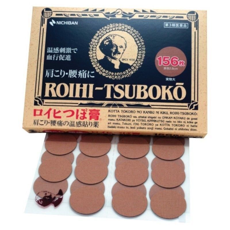Nichiban&nbsp;Японский магнитный пластырь от боли в мышцах и суставах Roihi-Tsuboko (156 шт) - JapanTrading