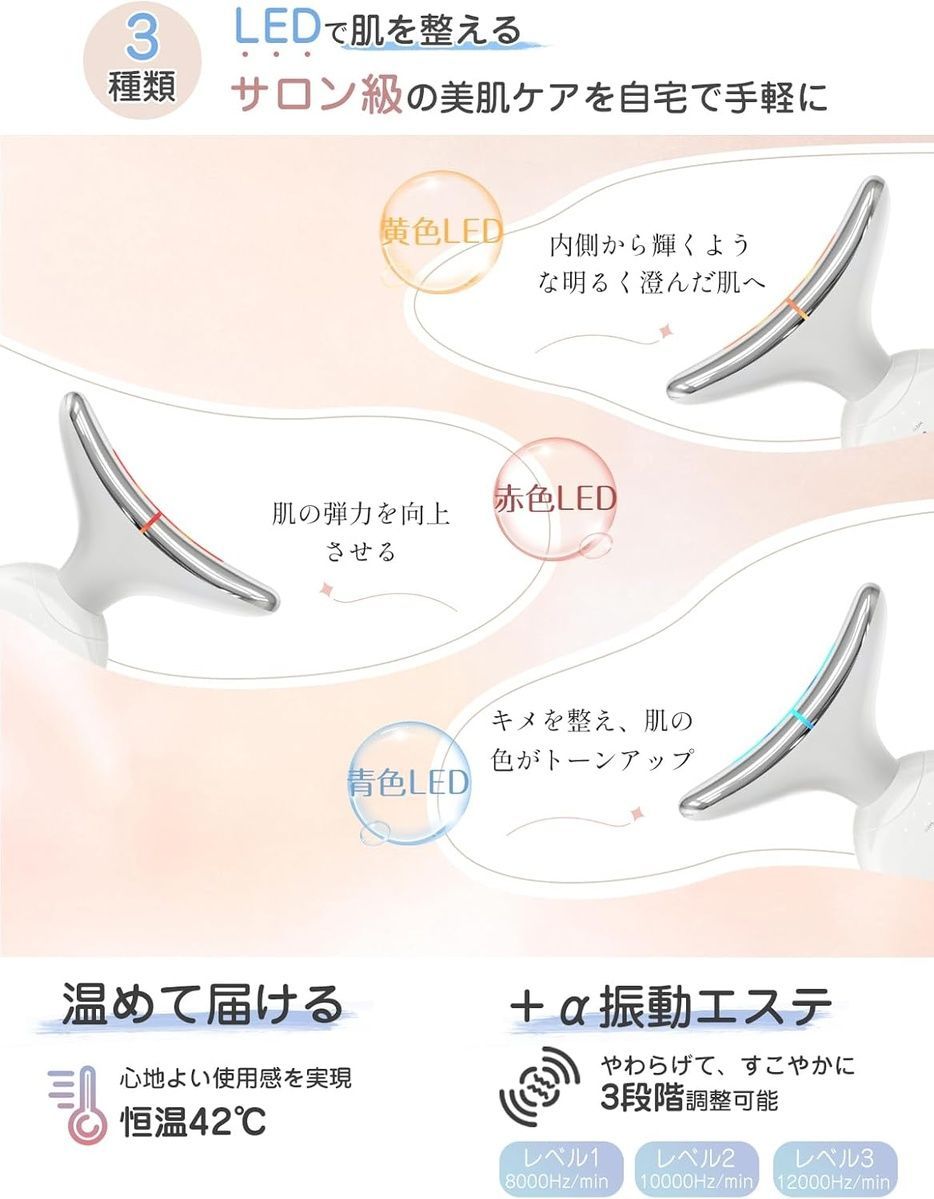 Kiboer Многофункциональное устройство по уходу за кожей 8-в-1 Facial Beauty Device - JapanTrading