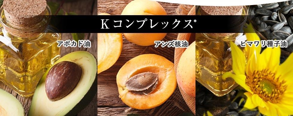 J North Farm Антивозрастной уход под глаза EYE KIRARA 10 г - JapanTrading