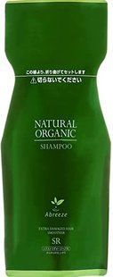 Abreeze Розгладжуючий шампунь для сильно пошкодженого волосся SR Extra Damaged Hair Smoother Natural Organic Shampoo - JapanTrading