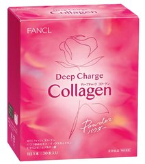 Fancl_Deep_Charge_Collagen