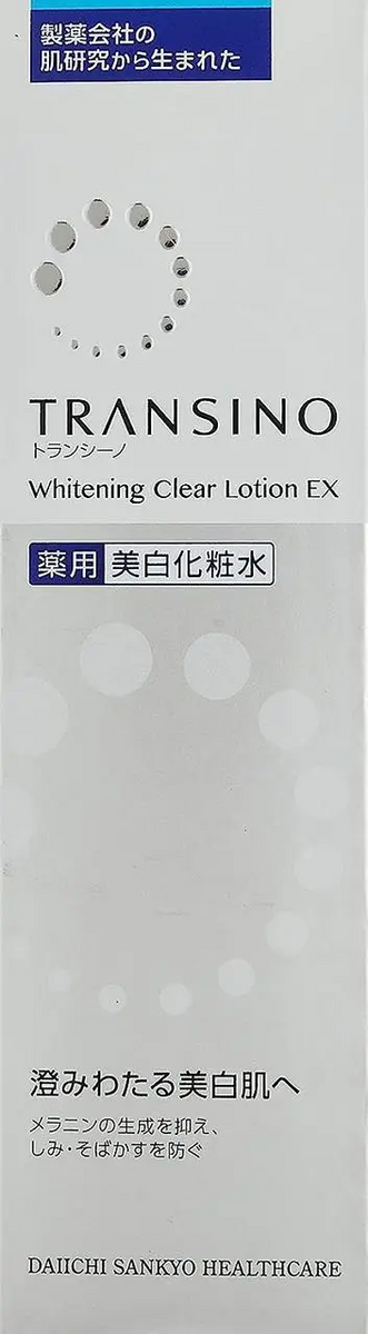 TRANSINO Освітлюючий лосьйон для обличчя Whitening Clear Lotion EX 150 мл - JapanTrading